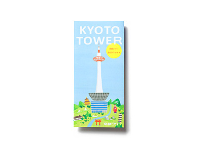 kyototower01.jpg