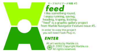 feed