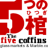 5̊