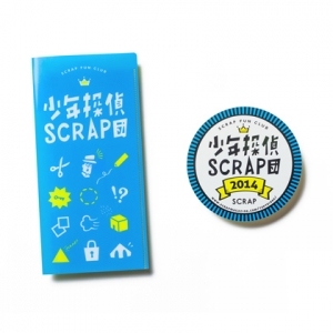 SCRAP 少年探偵SCRAP団