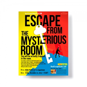 Escape from the Mysterious Room