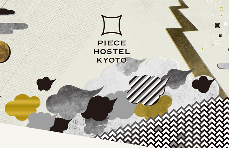 PIECE HOSTEL KYOTO