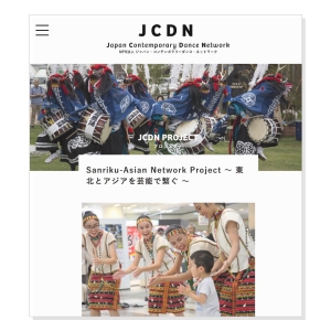 JCDN WEB