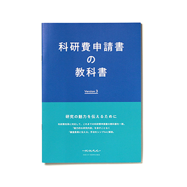 京都大学建築学科教科書まとめ買い 京都大学建築学科教科書まとめ買い 楽天最安値に挑戦】 京都大学