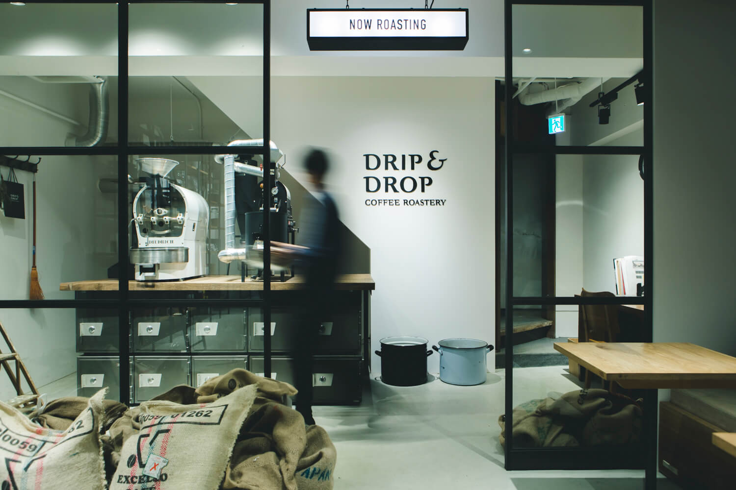 DRIP & DROP COFFEE SUPPLY