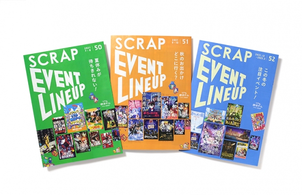 SCRAP EVENT LINEUP